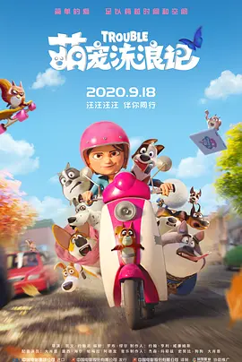 女网址www呦